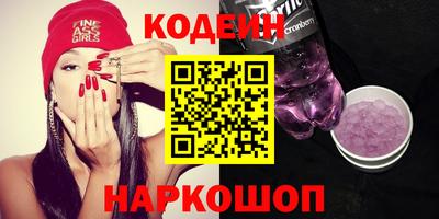 кокаин VHQ Моздок