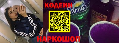 кокаин VHQ Моздок
