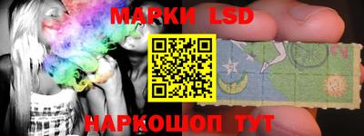кокаин VHQ Моздок