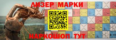кокаин VHQ Моздок