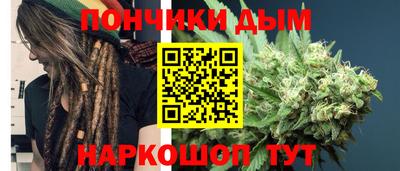 кокаин премиум Можайск