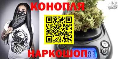 кокаин премиум Можайск