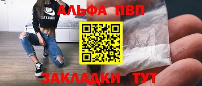 кокаин VHQ Моздок