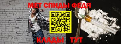 кокаин VHQ Моздок