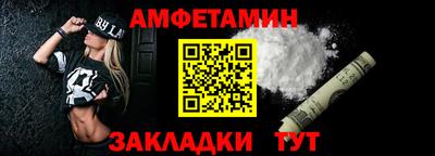 мяу мяу мука Можга