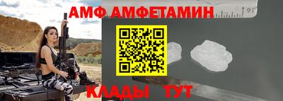 кокаин VHQ Моздок