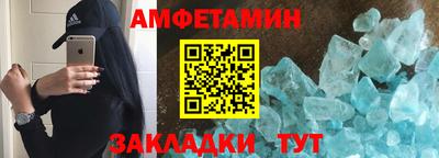 кокаин VHQ Моздок