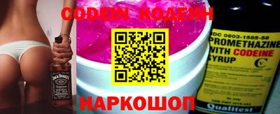 кокаин VHQ Моздок