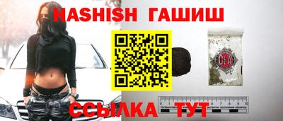 кокаин VHQ Моздок