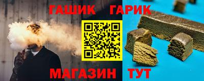 кокаин премиум Можайск