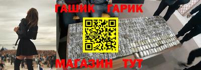 кокаин премиум Можайск